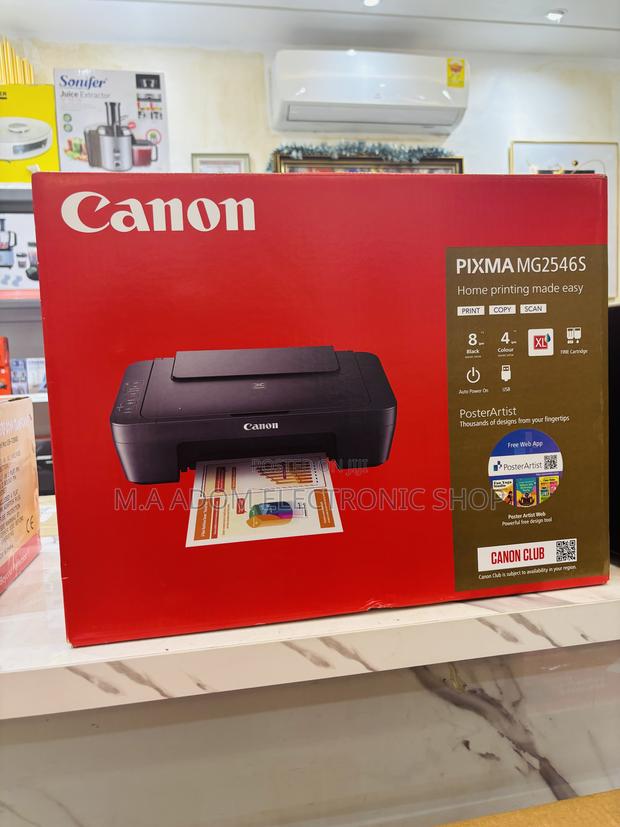 Canon Pixma 2546s All in Printer (Copy Print Scan ) · Photo 1