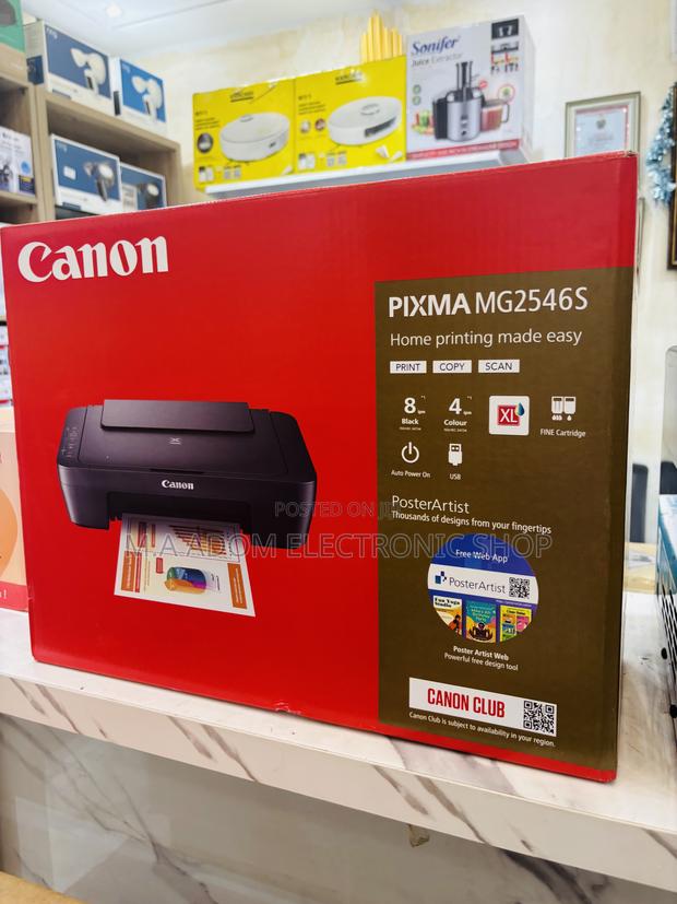 Brand New Canon All in One Printer 2546s · Photo 1