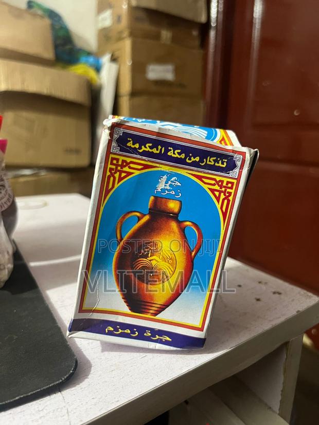 Zamzam Water From Makkah · Photo 1