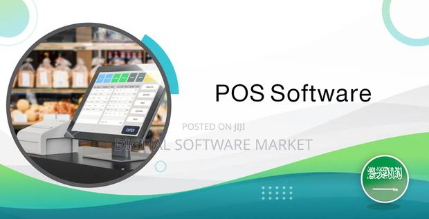 Point of Sale Software for Supermarket · Photo 1