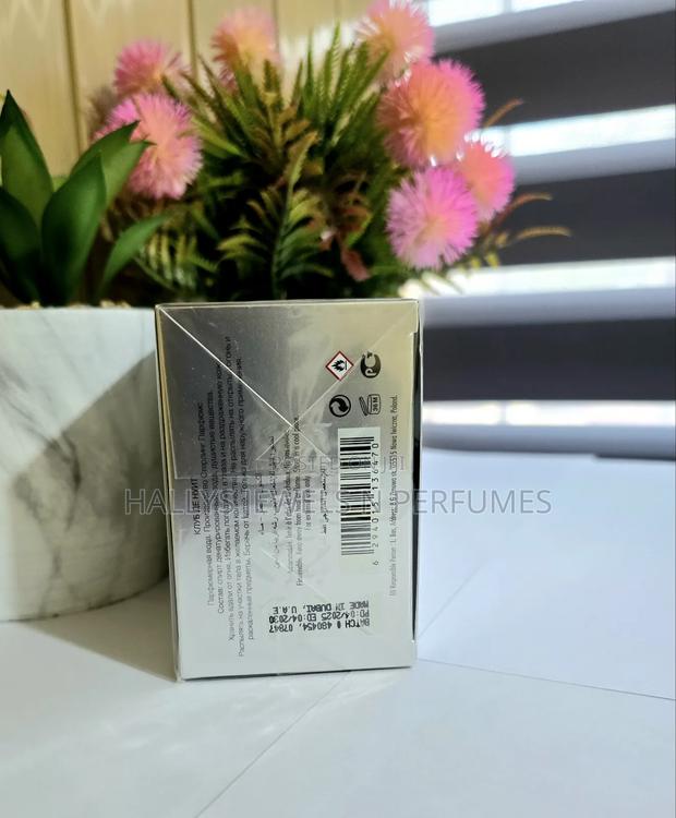 Club De Nuit Sillage Perfume by Armaf, 105ml, Men's · Photo 5