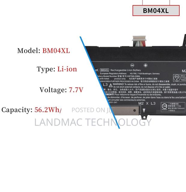 Bm04xl Battery for Hp Elitebook X360 1030 G3 · Photo 2