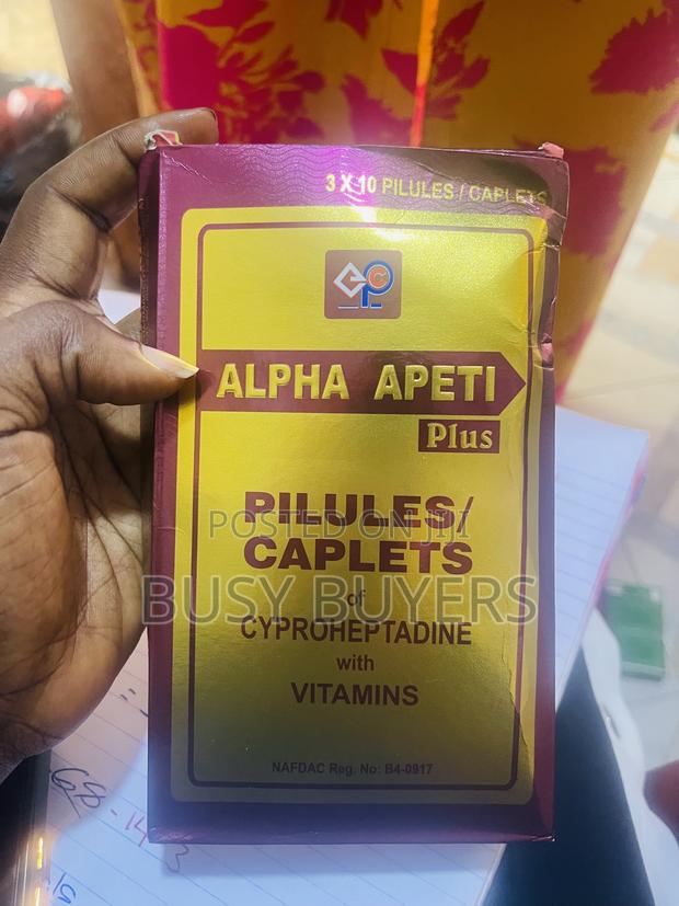Alpha Apeti Plus · Photo 1