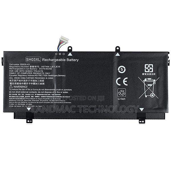 Hp Sh03xl Battery for Spectre X360 · Photo 1