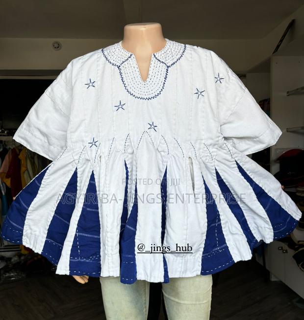 Ghanaian Handmade Smock · Photo 2