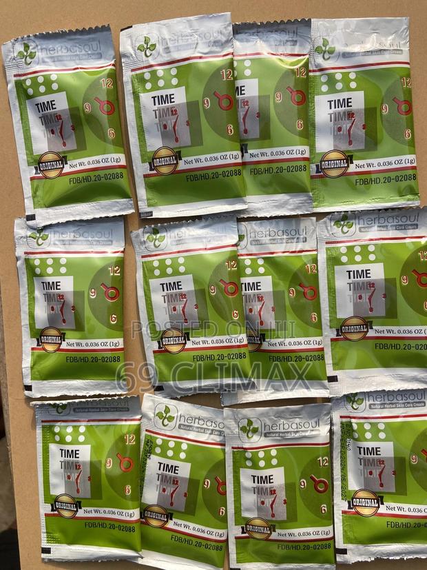 Herbasoul Cream · Photo 1