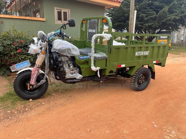 New Tricycle 2025 Green