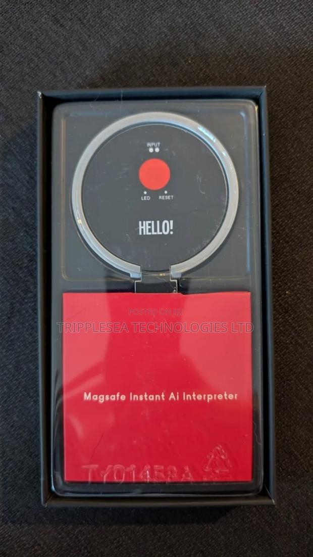 Magsafe Interpreter · Photo 1