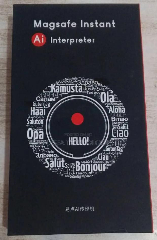 Magsafe Interpreter · Photo 4