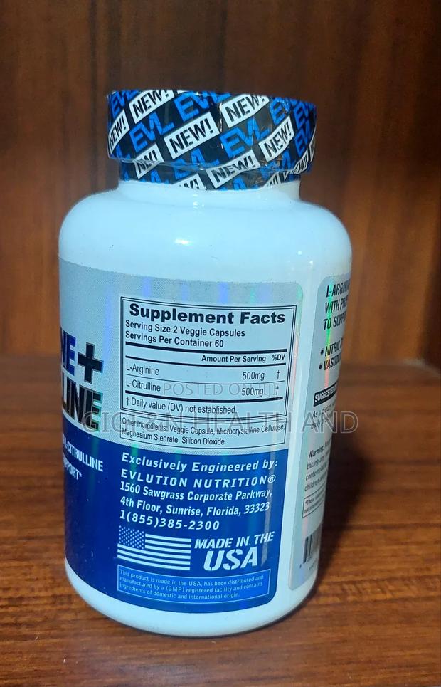 L-Arginine + L-Citrulline, 120 Veggie Caps( Nitric Oxide) Blood Flow · Photo 2