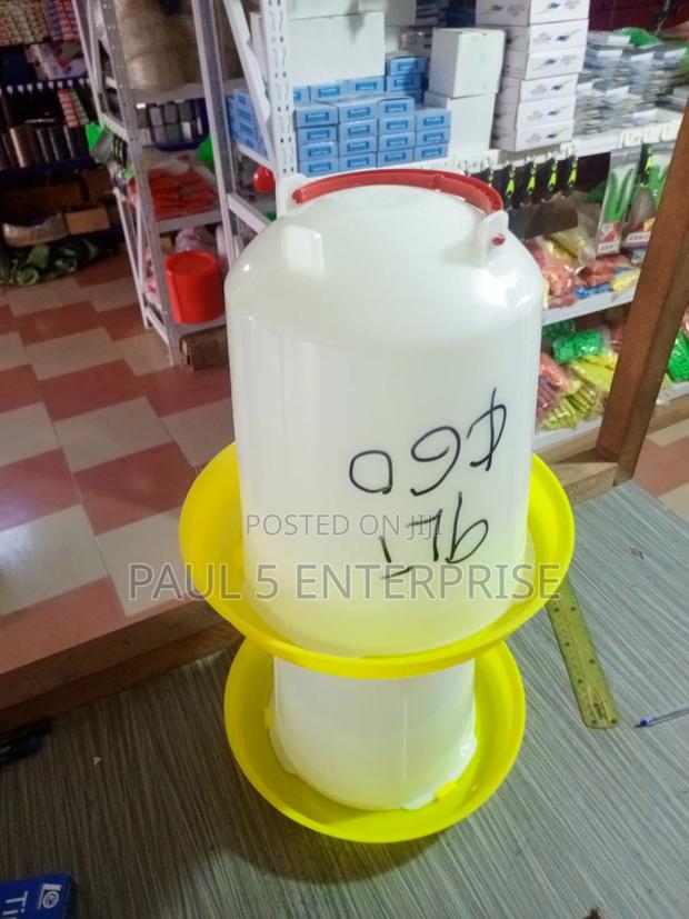 9ltrs Drinker · Photo 1