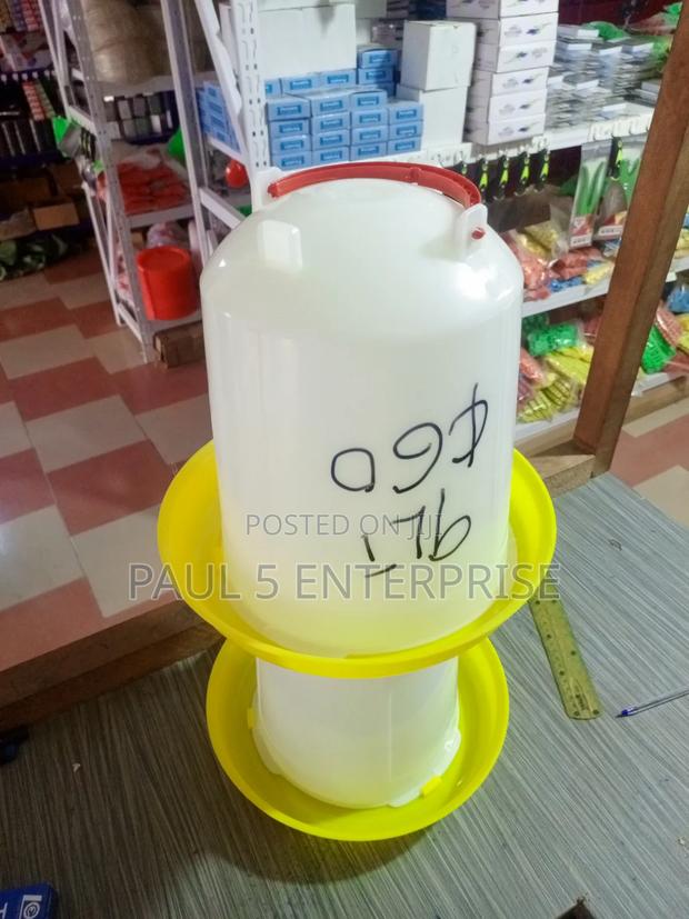 9ltrs Drinker · Photo 3