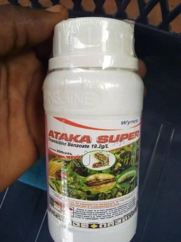 Ataka Super (250ml) · Photo 2