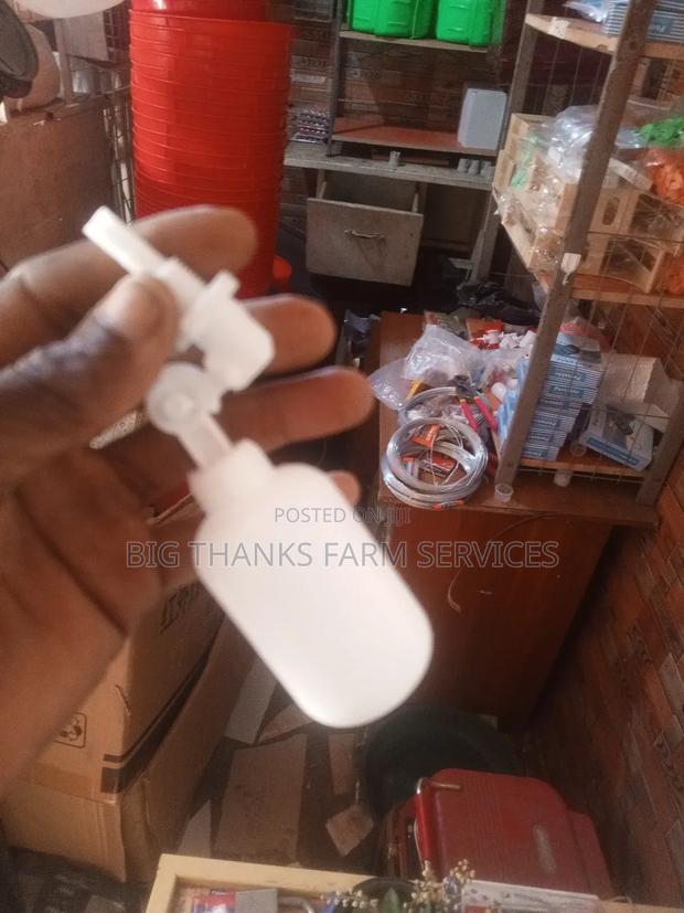 Floating Ball Valves · Photo 1