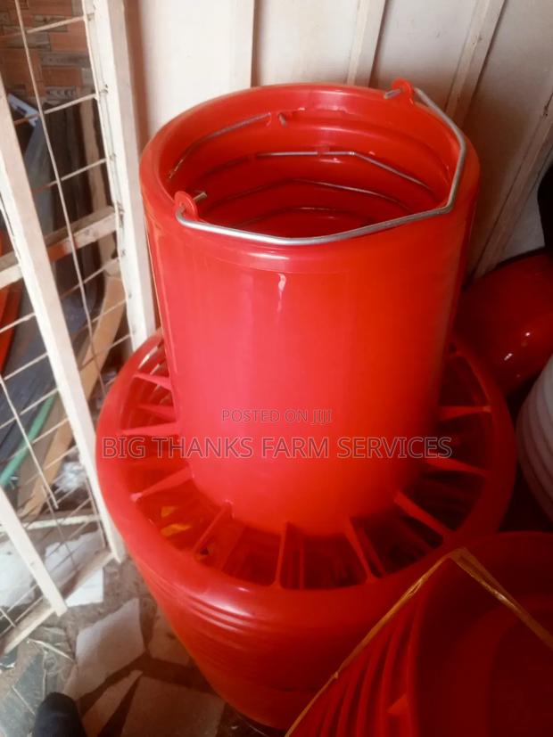 Poultry Feeders Of All Sizes · Photo 1