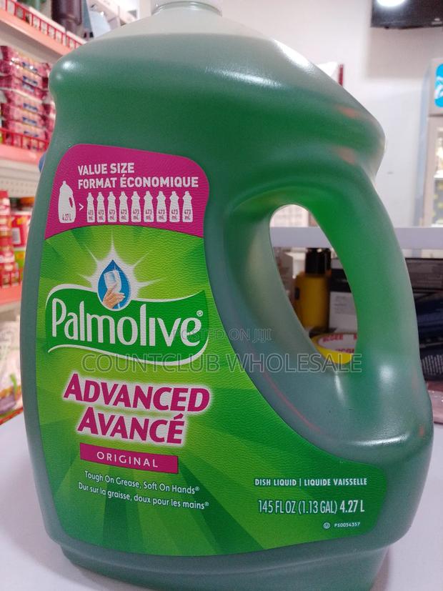 Palm Olive Dishwash · Photo 1