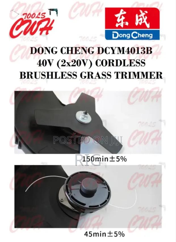 Rechargeable Brushless Lawn Mower · Photo 5