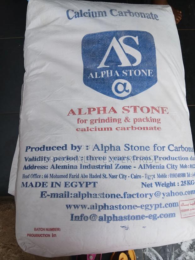 Calcium Carbonate 25kg · Photo 2