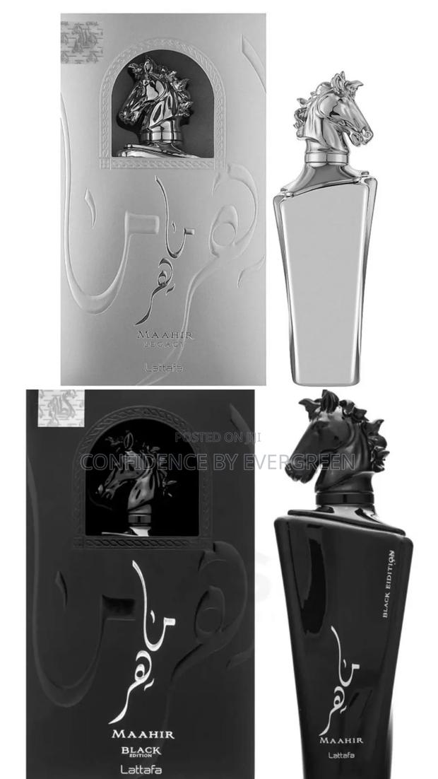 Maahir Legacy · Photo 1