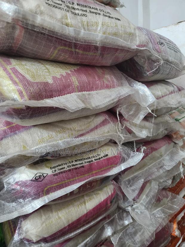 Royal Umbrella Rice · Photo 2