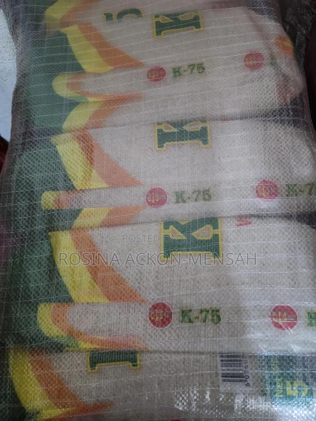 Vietnam Rice · Photo 2