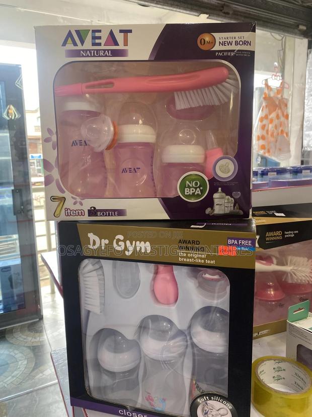 Feeding Bottle · Photo 1