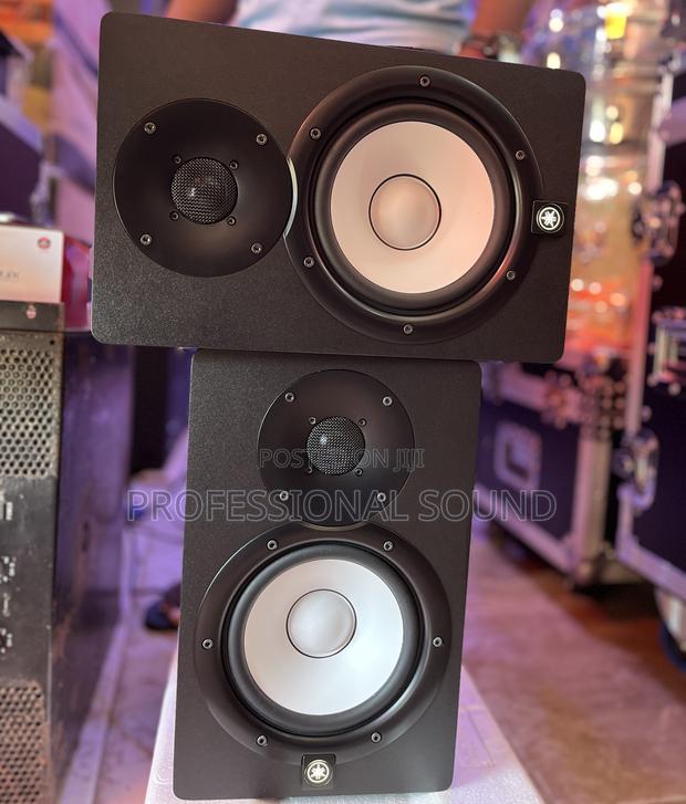 Yamaha Studio Monitor 7” · Photo 1