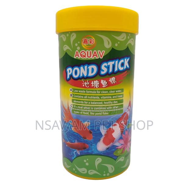Pond Stick Fish Feed · Photo 2