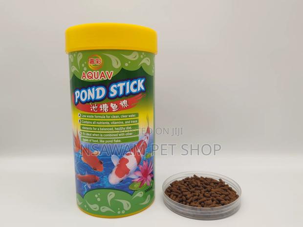 Pond Stick Fish Feed · Photo 3