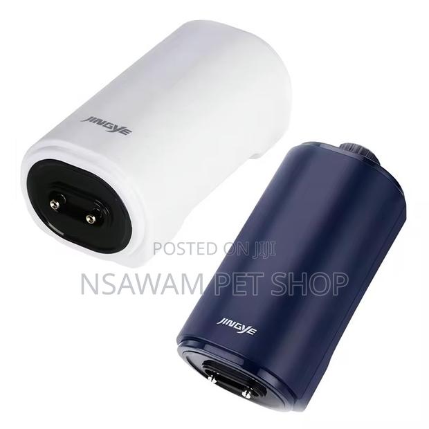 Jingye Aquarium Air Pumps · Photo 1
