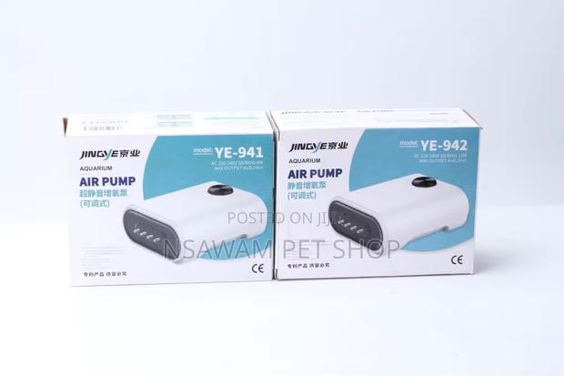 Jingye Aquarium Air Pumps · Photo 6