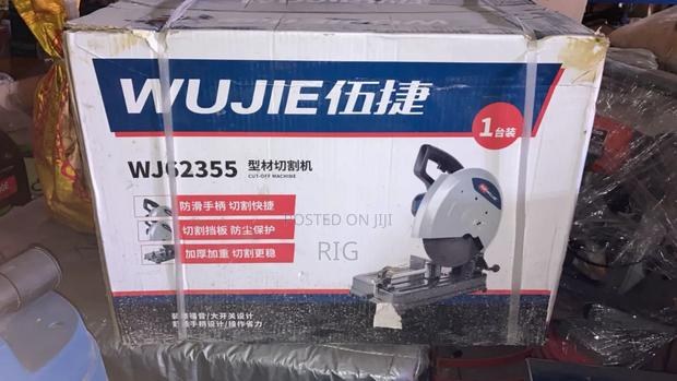 Wujie Cut-Off Machine · Photo 1