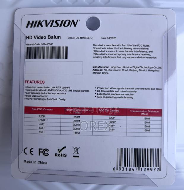 Hikvision Video Balun 8mp/ Ds-1h18s/E(c) · Photo 2