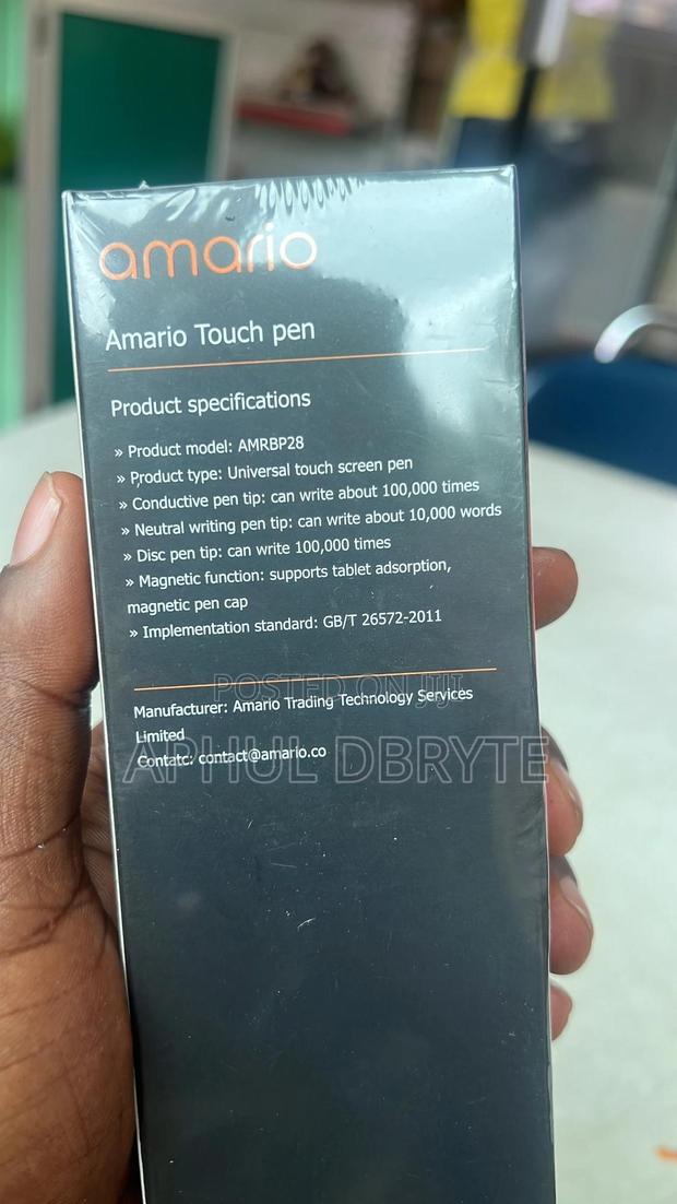Universal Stylus Pen · Photo 3