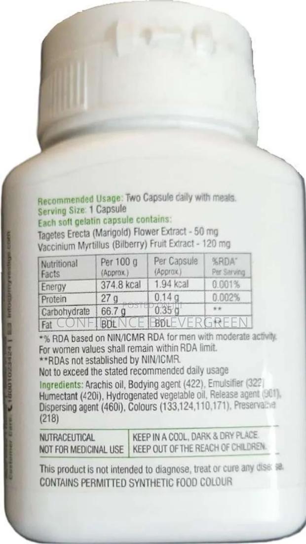 Eye Support Capsules (Vestige) · Photo 3