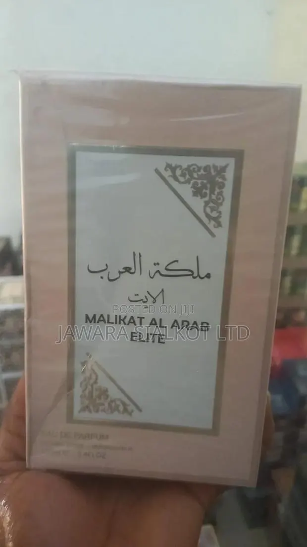 Malikat Al Arab,Ayla,Bora,Silk Musk, Hamarah Perfume · Photo 1