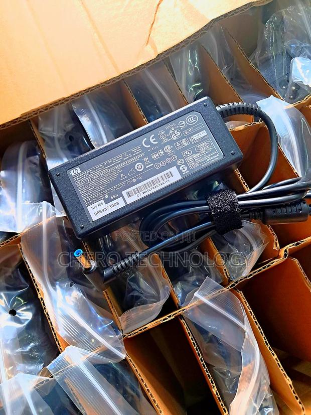 Hp Small Pin Adapter · Photo 1