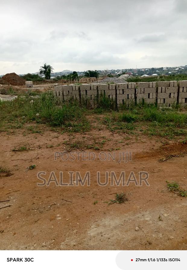 Plots of Land for Sale at Ntonso Near Asonomanso Nkwanta · Photo 2