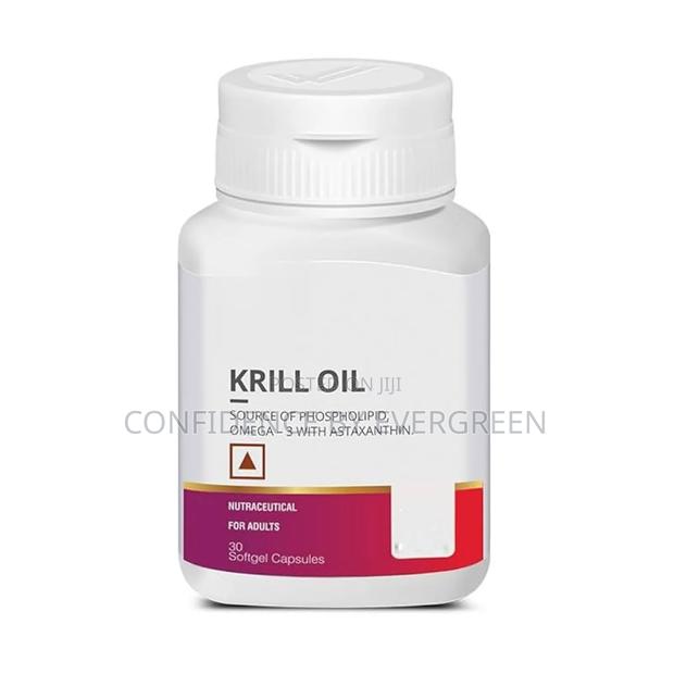 Krill Oil (Vestige) · Photo 1