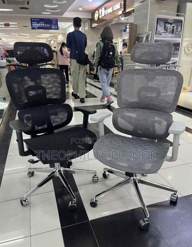 Mesh Office / Swivel Chair · Photo 1