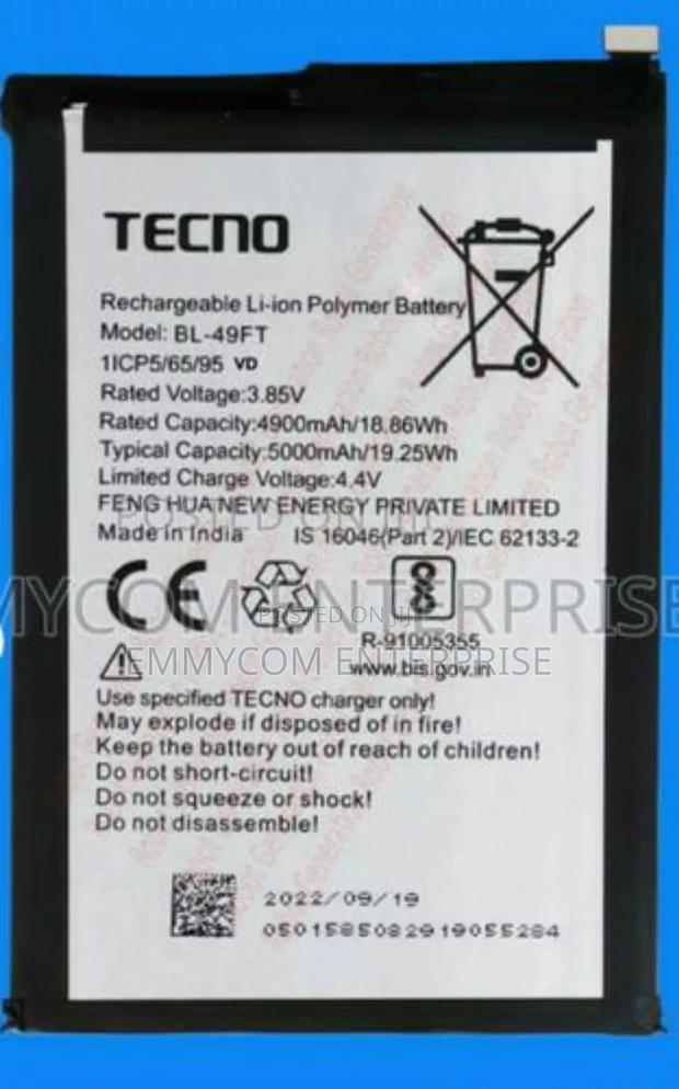 Tecno Camon 15 Battery With Replacement · Photo 2