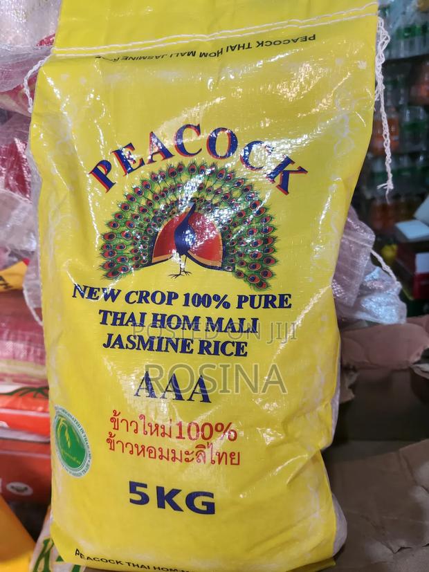 Peacock Rice · Photo 1