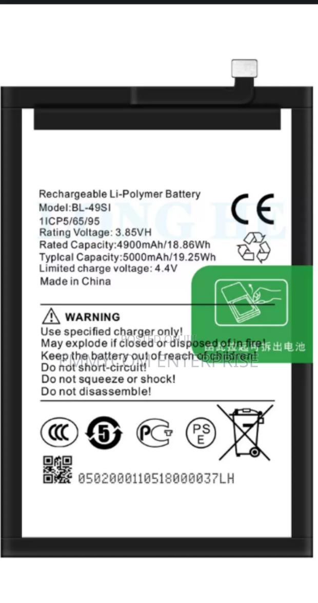 Itel P55 Battery With Replacement · Photo 1