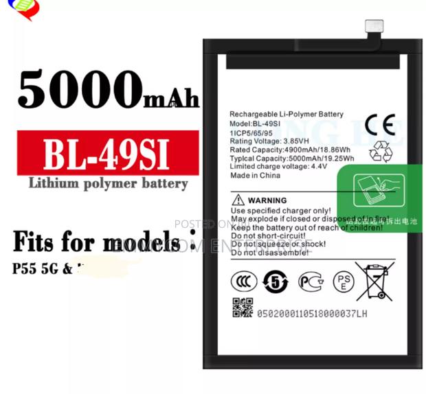 Itel P55 Battery With Replacement · Photo 2