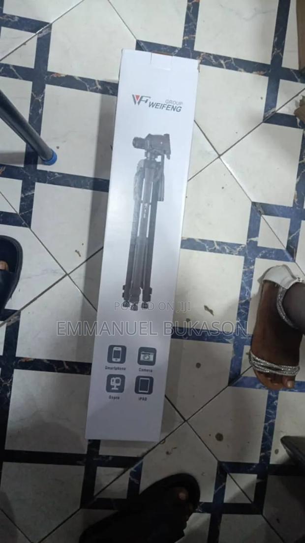 Weifeng 3560 Tripod · Photo 2