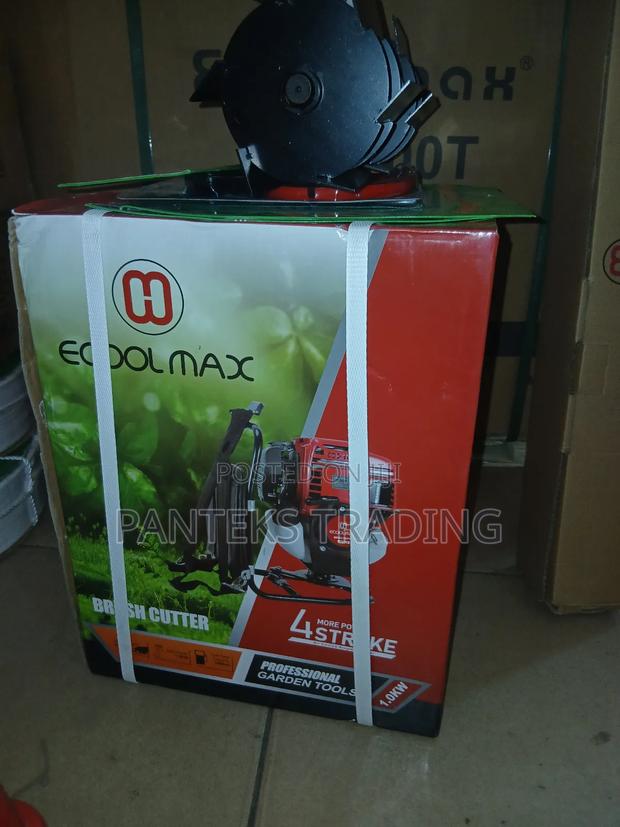 Brush Cutter/4blades in 1 Lawn/ Weeder Machine (Brush Cutter) 4strokes · Photo 1
