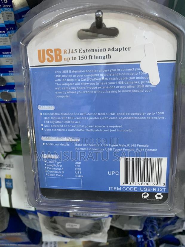 Usb Rj45 Extension Adapter · Photo 2