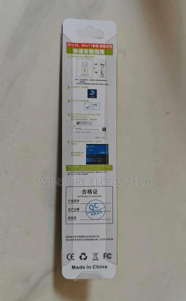 Wireless Usb Adapter 2.4g-200m,5g-433m · Photo 2