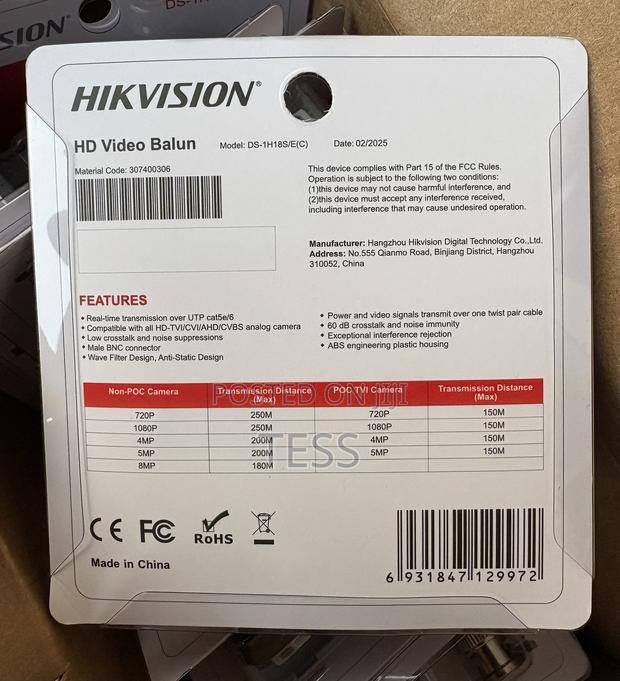 Hikvision Video Balun /8mp Ds-1h18s/E(c) Model:2025 · Photo 2