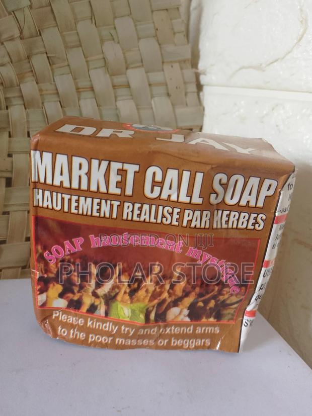 Market Call Soap · Photo 1